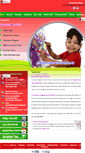 Mobile Screenshot of myheavenlyangels.net